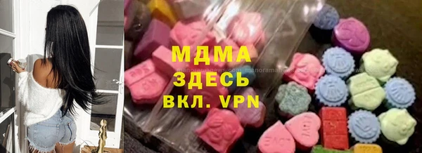 PSILOCYBIN Аркадак