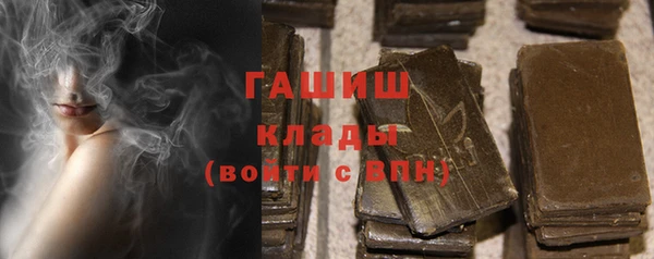 эйфоретик Надым