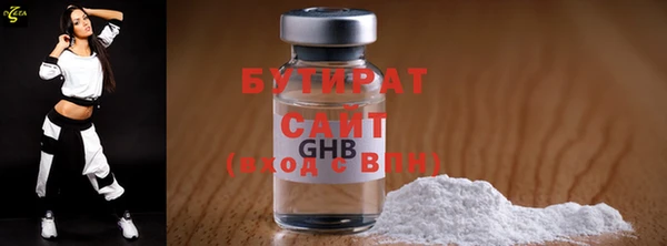 MDMA Premium VHQ Наволоки