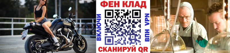 где найти наркотики  Струнино  Первитин винт 
