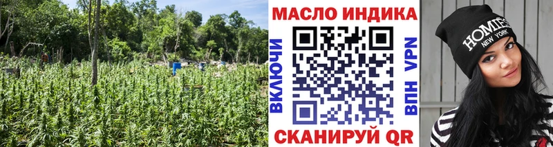 мориарти какой сайт  blacksprut рабочий сайт  Струнино  ТГК концентрат 