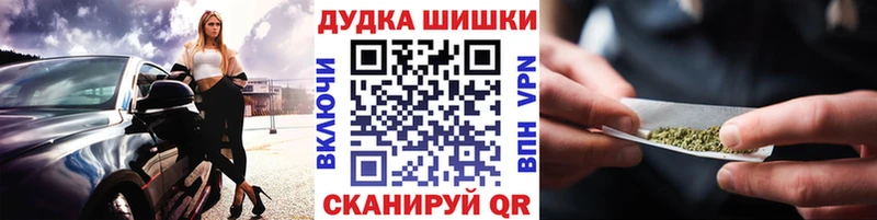 Бошки Шишки тримм  Струнино 